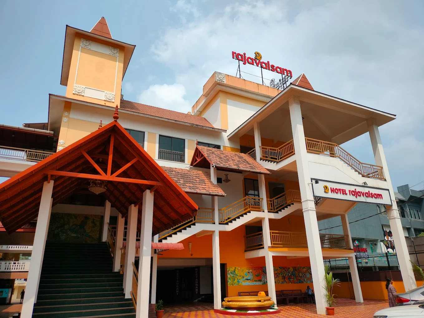 Rajavalsam Marriage Hall