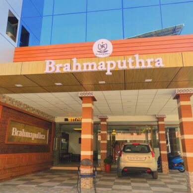 Brahmaputhra Marriage Hall