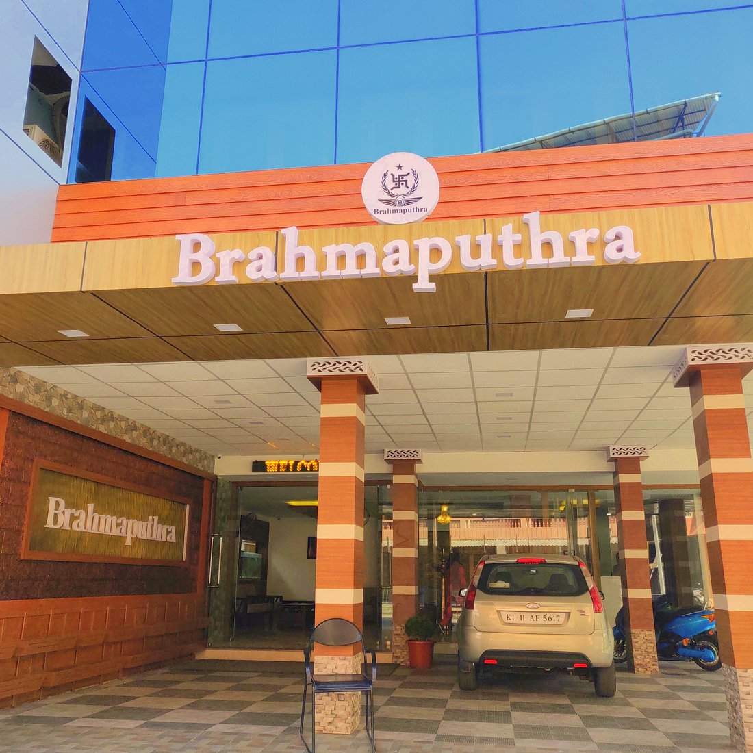 Brahmaputhra Marriage Hall