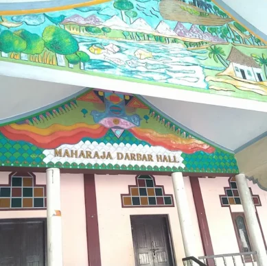 Maharaja Darbar Hall