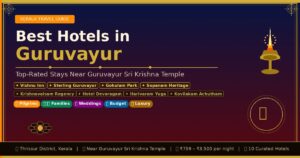 Best Hotels in Guruvayur